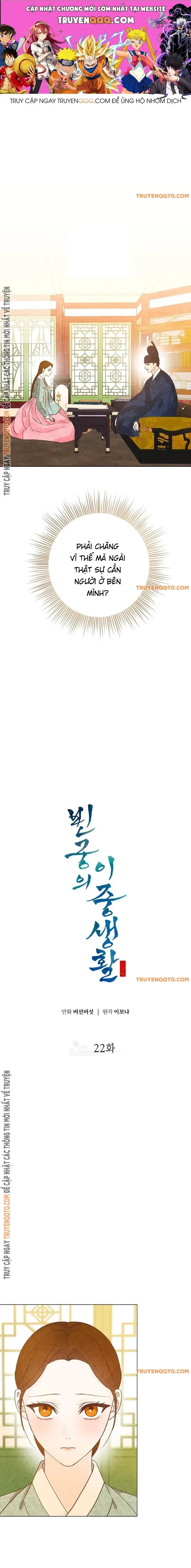 Hai Mặt Cuộc Đời Của Gye Seora - Page 1