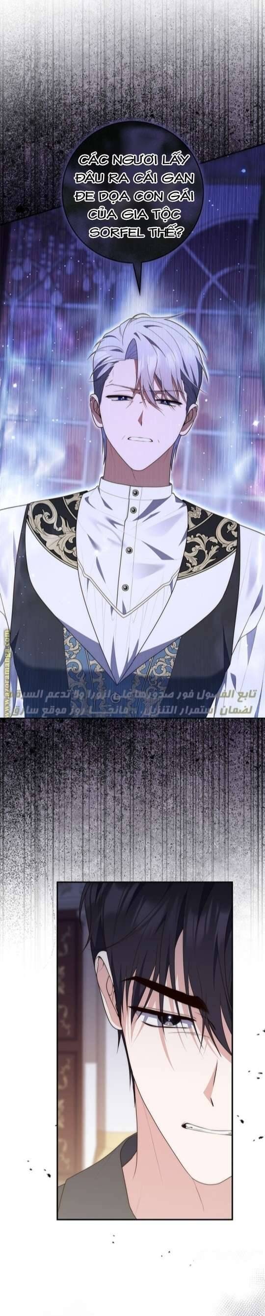 Nàng Công Chúa Tiên Tri - Page 37