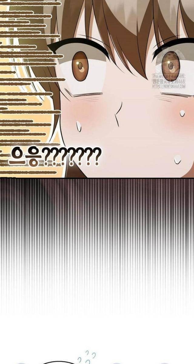 Trở Thành Đệ Tử Nhỏ Tuổi Nhất Phái Hoa Sơn - Page 32