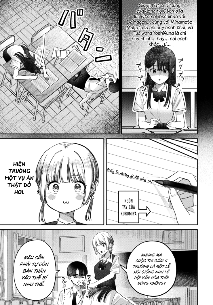 The Gemini Are My Age - Page 51