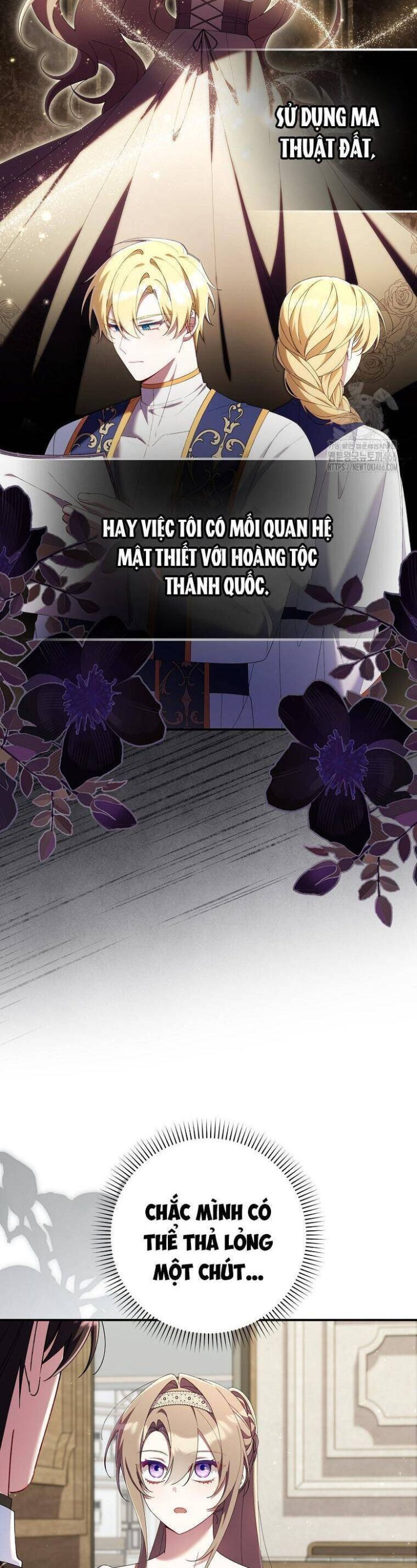 Dù Tình Cờ Cứu Giúp Nhưng Tôi Sẽ Không Chịu Trách Nhiệm - Page 11