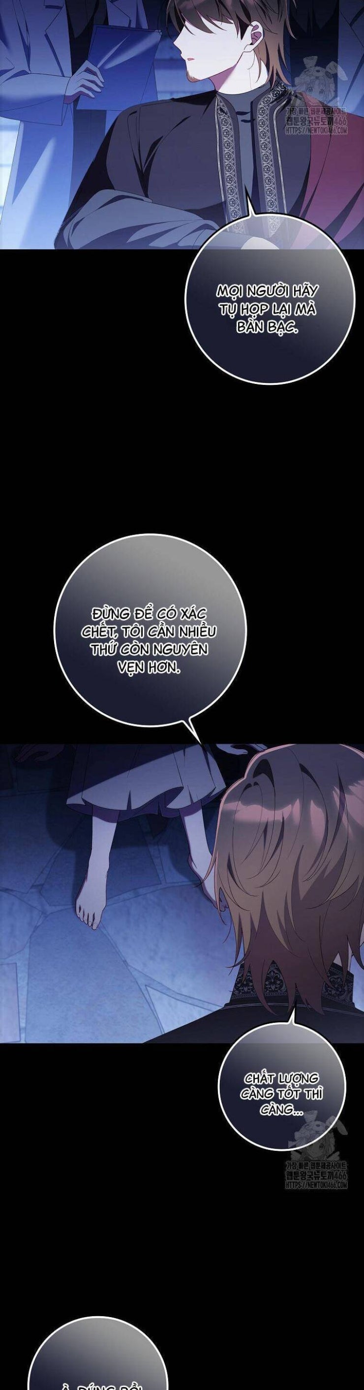 Dù Tình Cờ Cứu Giúp Nhưng Tôi Sẽ Không Chịu Trách Nhiệm - Page 33