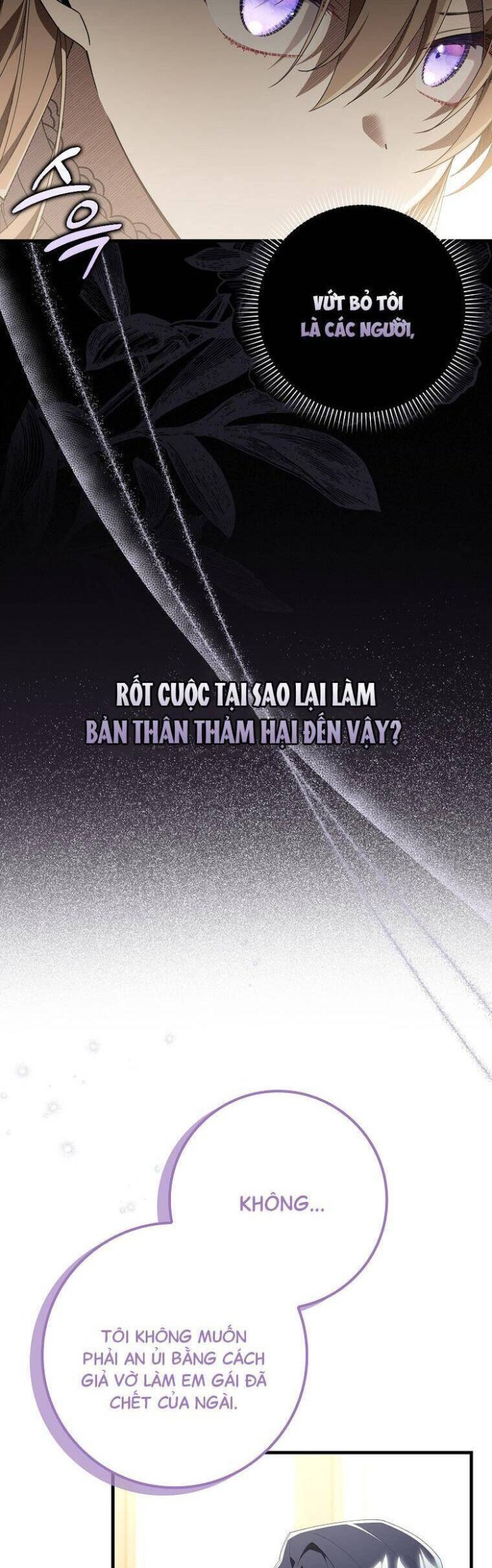 Dù Tình Cờ Cứu Giúp Nhưng Tôi Sẽ Không Chịu Trách Nhiệm - Page 52