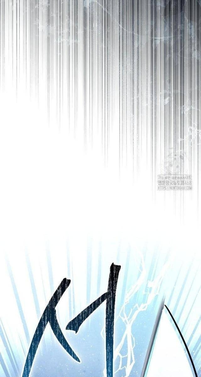 Cuồng Long Kiếm Thần - Page 20