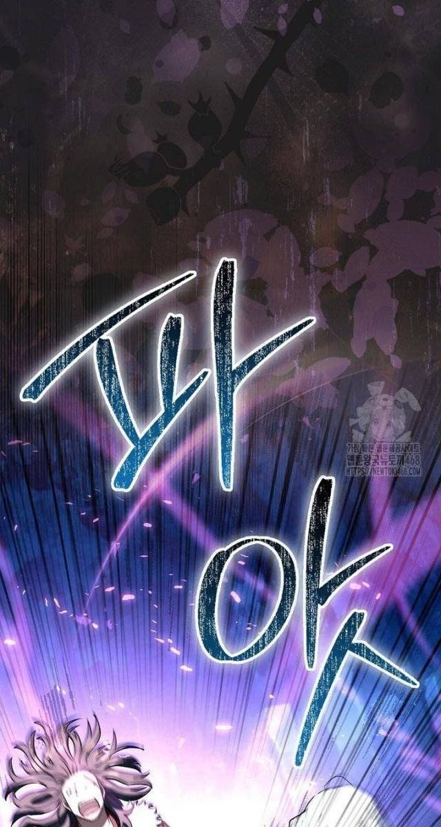 Cuồng Long Kiếm Thần - Page 109