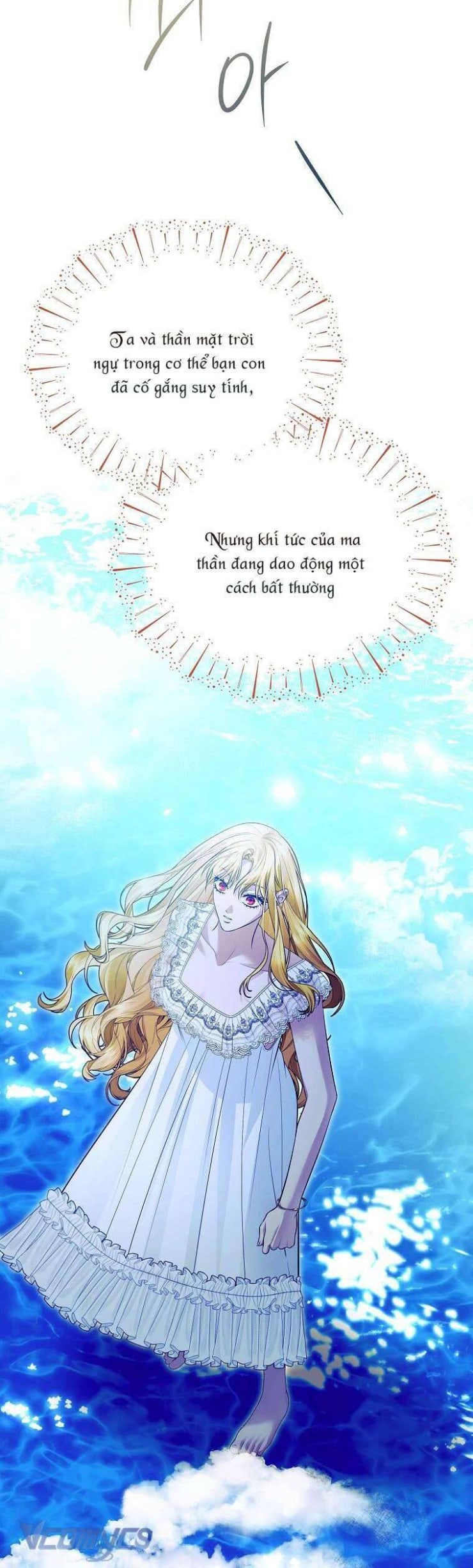 10 Cách Để Bị Bạo Chúa Đá - Page 19