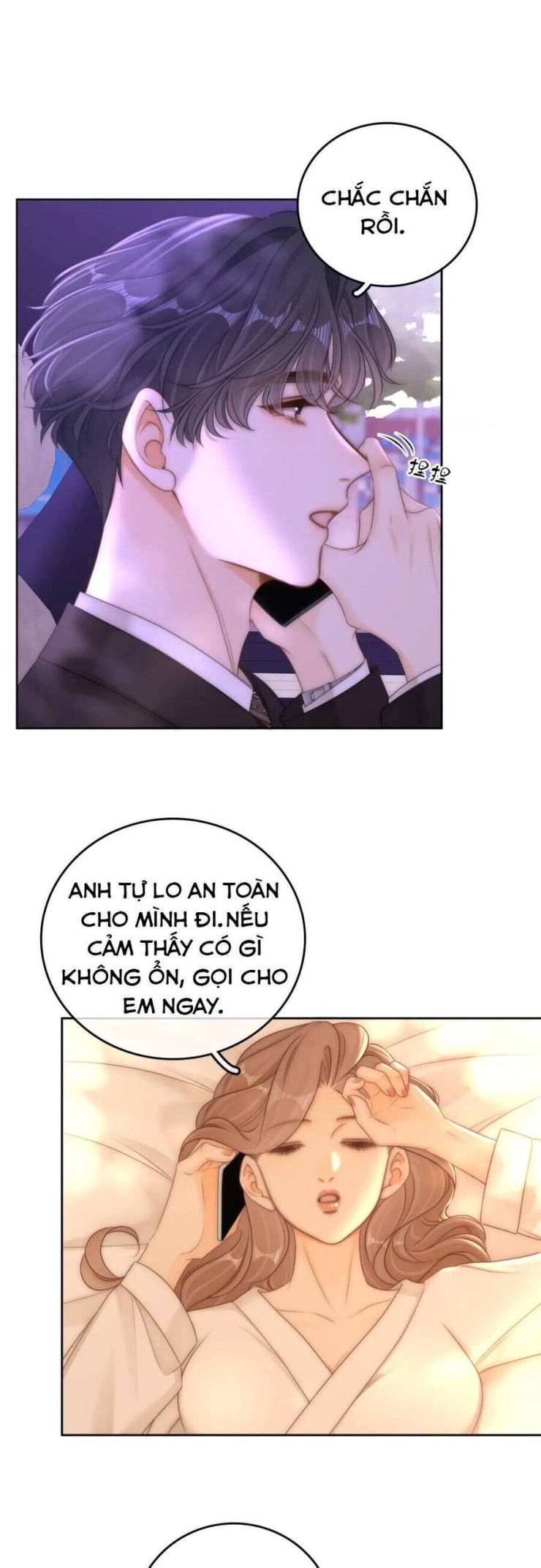 Vưu Vật - Page 7