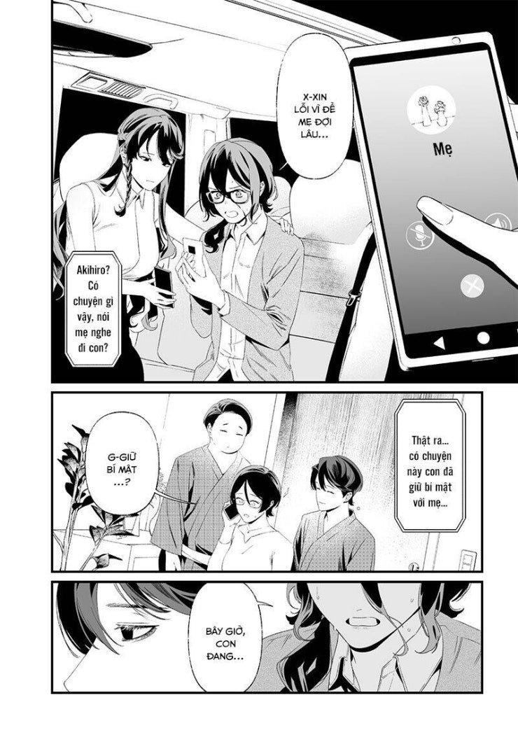 Maria Đoạn Tội - Page 6