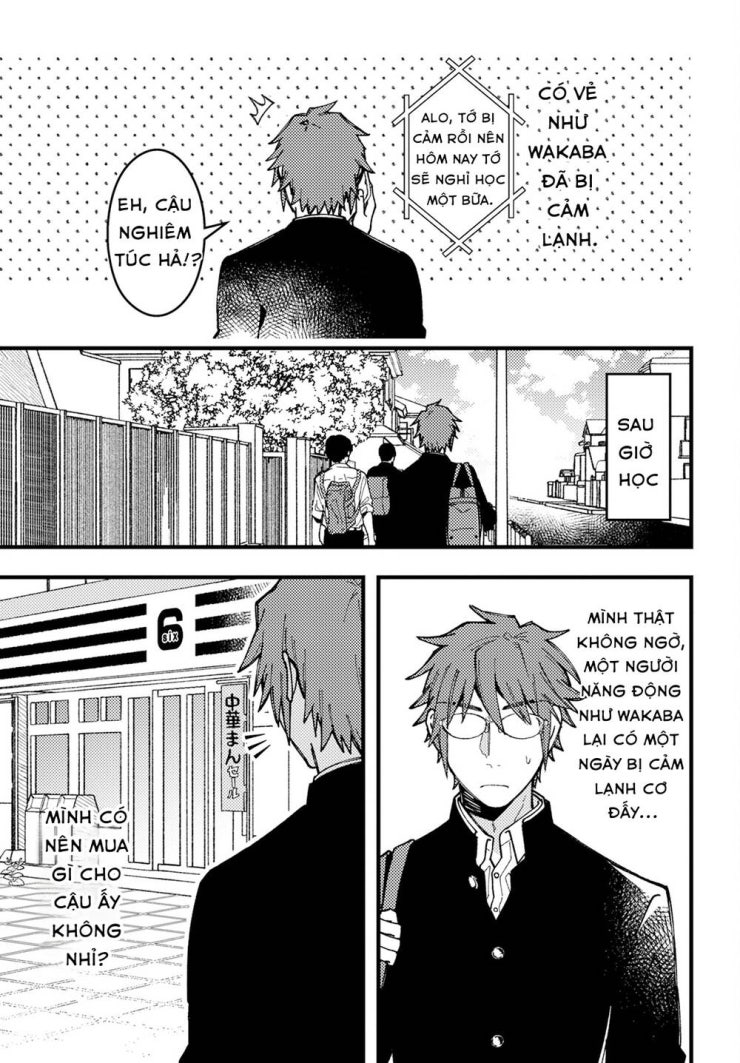 Wakaba-chan wa Wakarasetai - Page 4