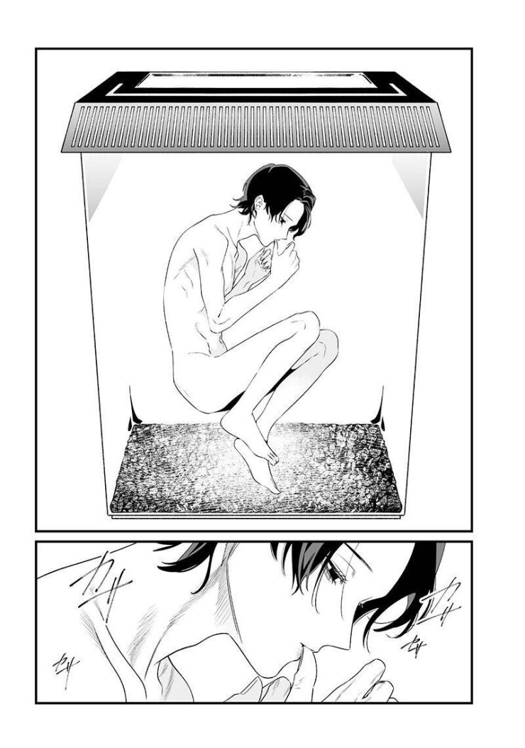 Maria Đoạn Tội - Page 11