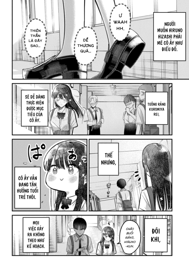 The Gemini Are My Age - Page 90