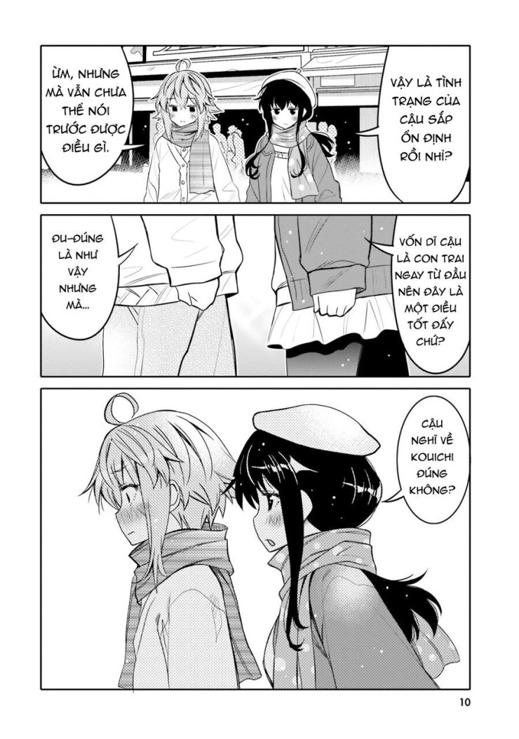 Tôi quan ngại sâu sắc về thằng bạn thời thơ ấu của tôi! - Page 16