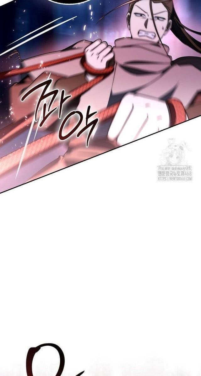 Cuồng Long Kiếm Thần - Page 43