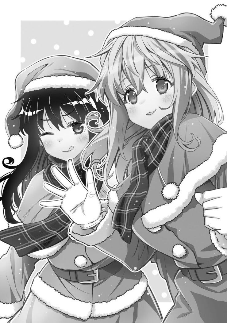 Tôi quan ngại sâu sắc về thằng bạn thời thơ ấu của tôi! - Page 10