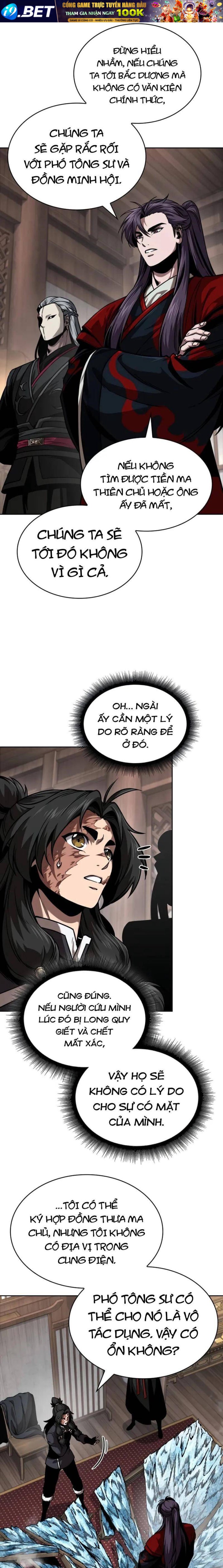 Ngã lão ma thần - Page 8