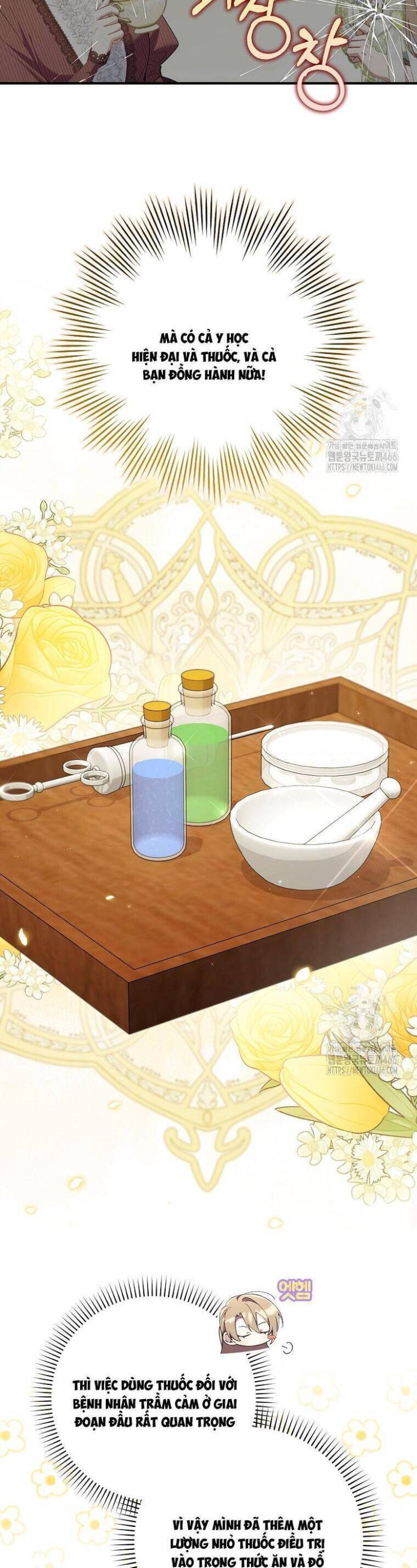 Dù Tình Cờ Cứu Giúp Nhưng Tôi Sẽ Không Chịu Trách Nhiệm - Page 11