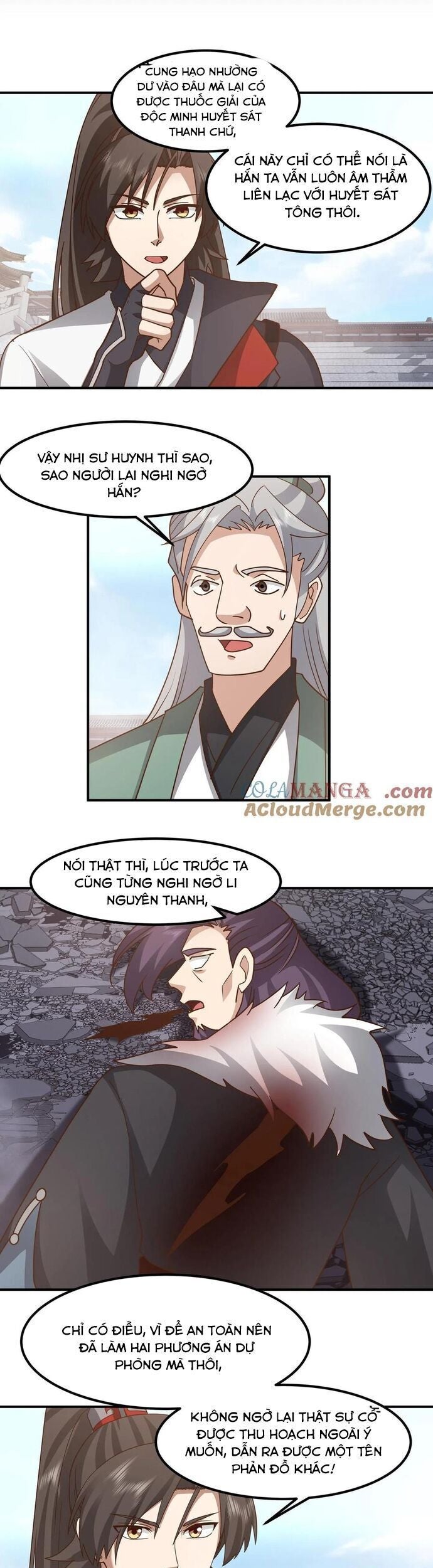 Hỗn Độn Thiên Đế Quyết - Page 7