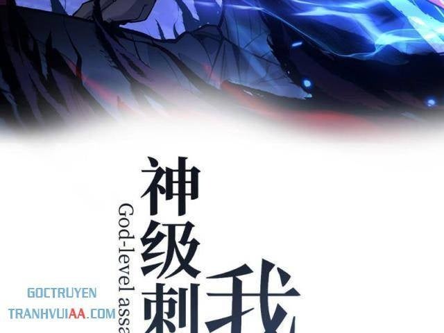 Thần Cấp Sát Thủ, Ta Tức Thị Là Ám Ảnh - Page 42