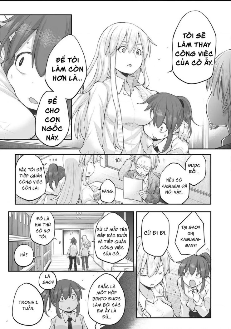 Miss Shachiku And The Little Baby Ghost - Page 17