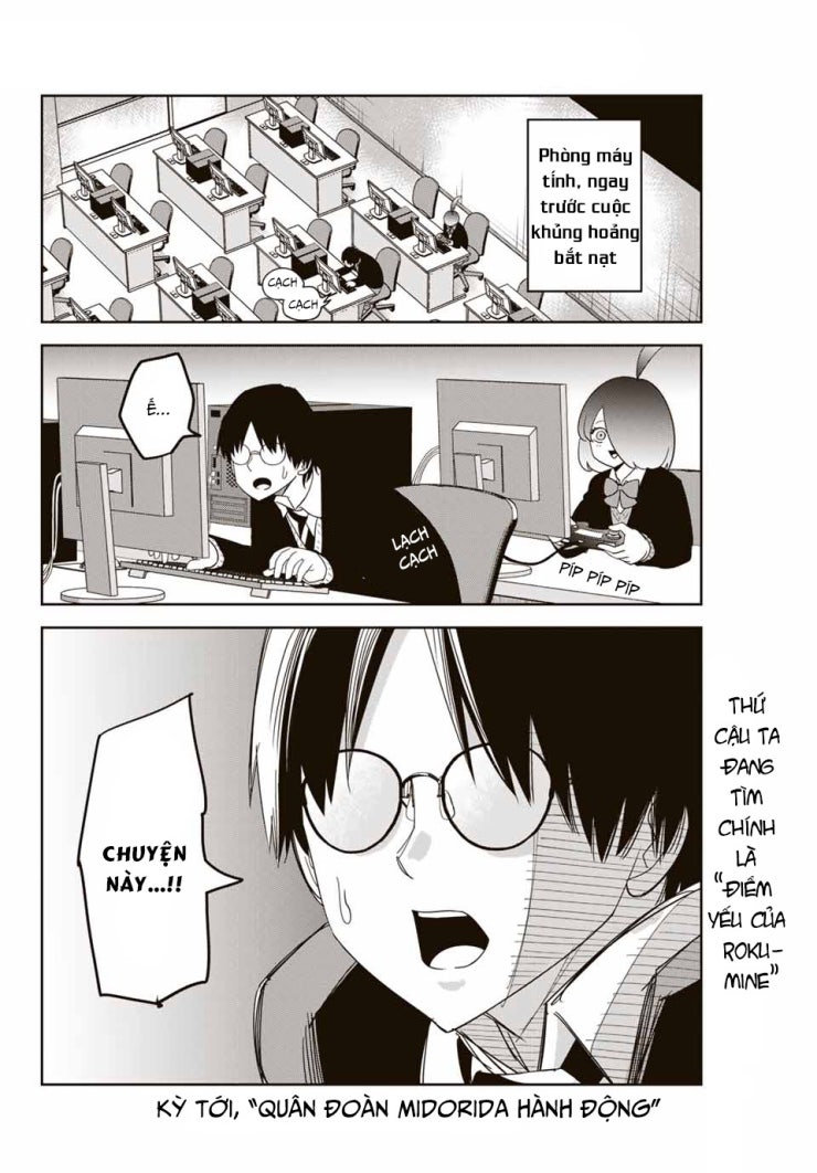 Không Chỉ Là Bắt Nạt - Page 660