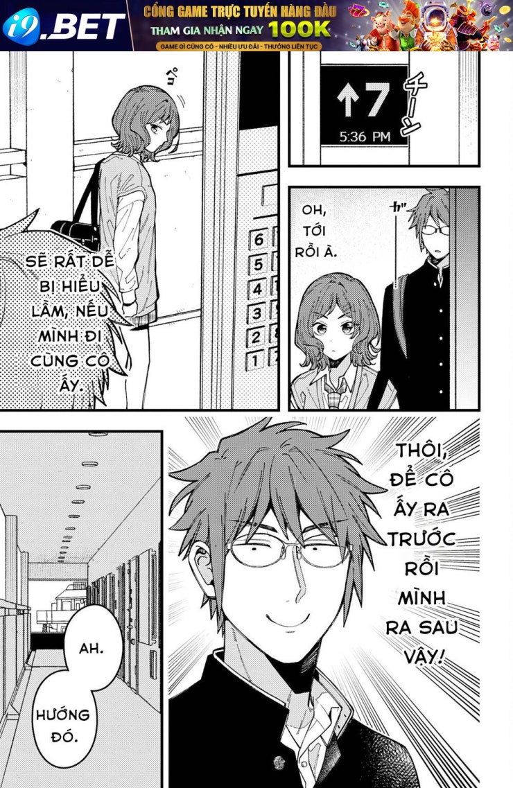 Wakaba-chan wa Wakarasetai - Page 8