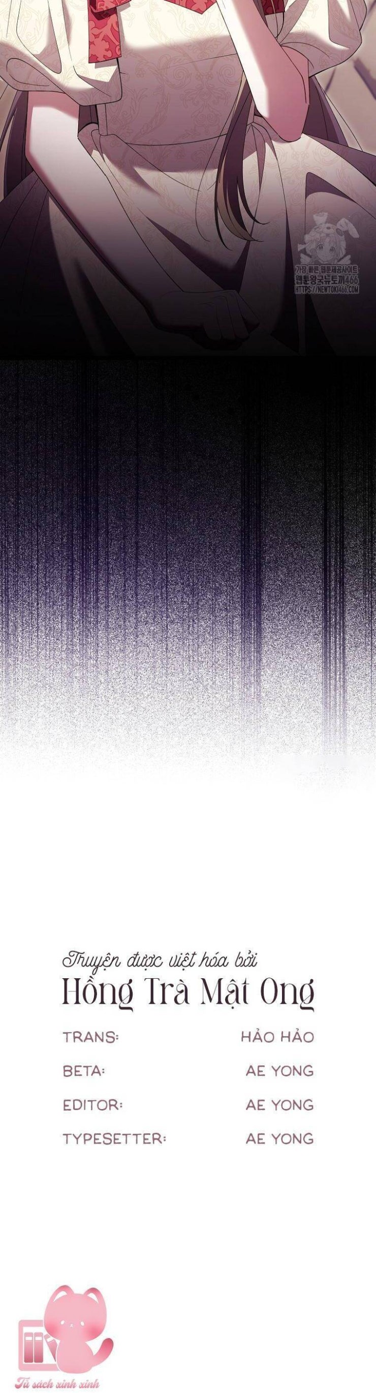 Dù Tình Cờ Cứu Giúp Nhưng Tôi Sẽ Không Chịu Trách Nhiệm - Page 47