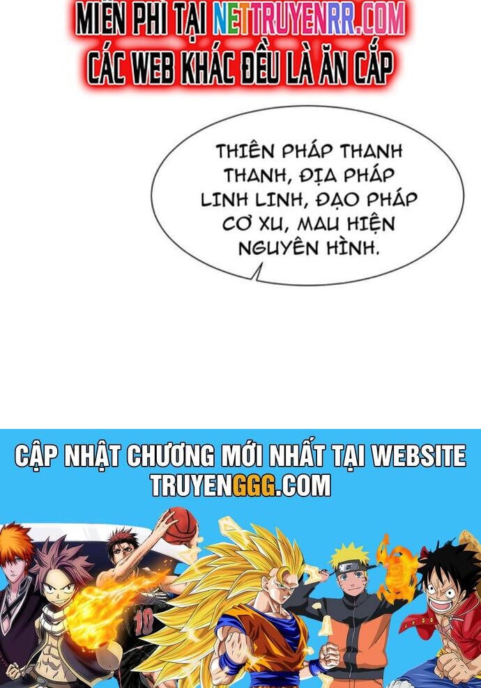 Bảy Vị Sư Tỷ Sủng Ta Tới Trời - Page 18