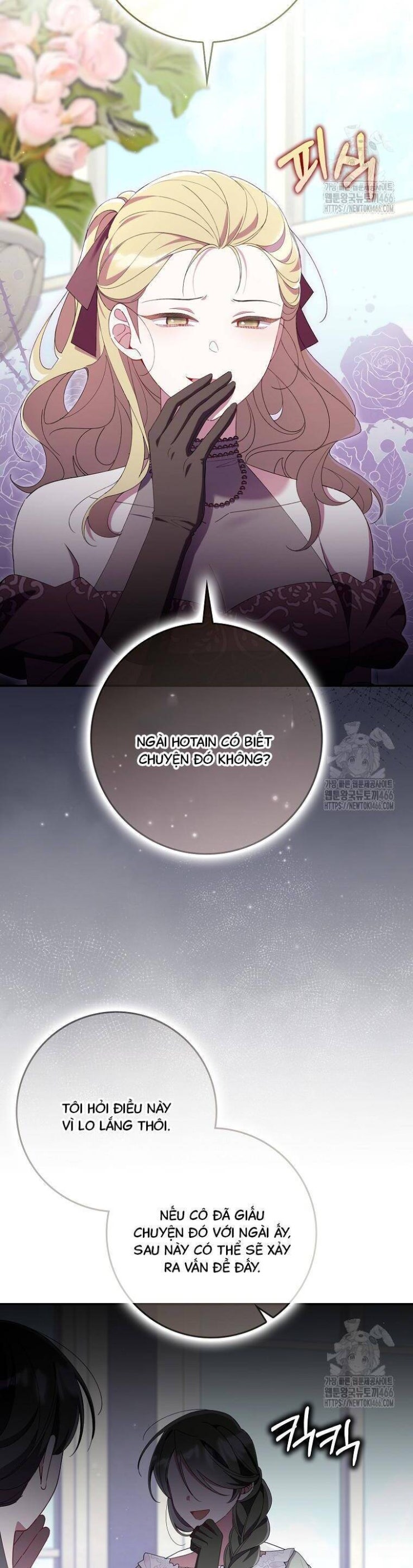 Dù Tình Cờ Cứu Giúp Nhưng Tôi Sẽ Không Chịu Trách Nhiệm - Page 22