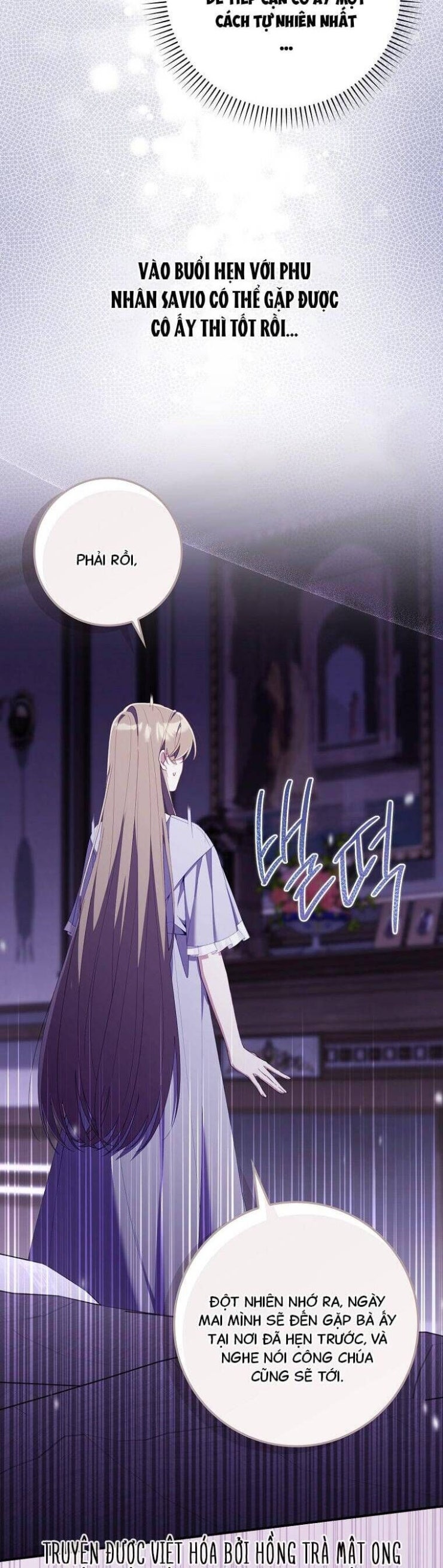 Dù Tình Cờ Cứu Giúp Nhưng Tôi Sẽ Không Chịu Trách Nhiệm - Page 26