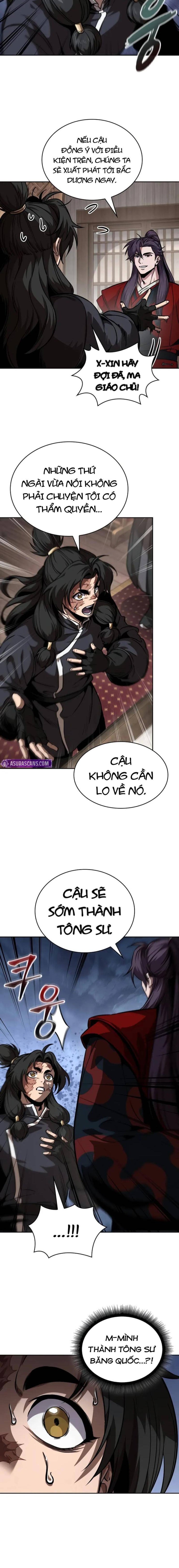 Ngã lão ma thần - Page 11