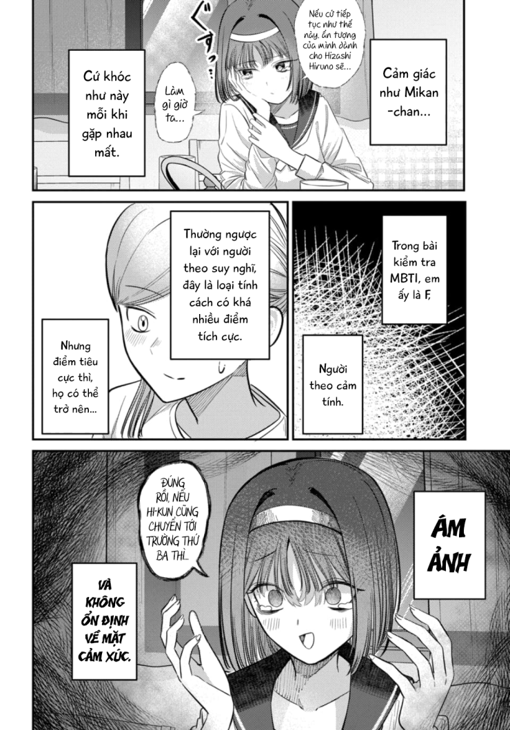 The Gemini Are My Age - Page 39