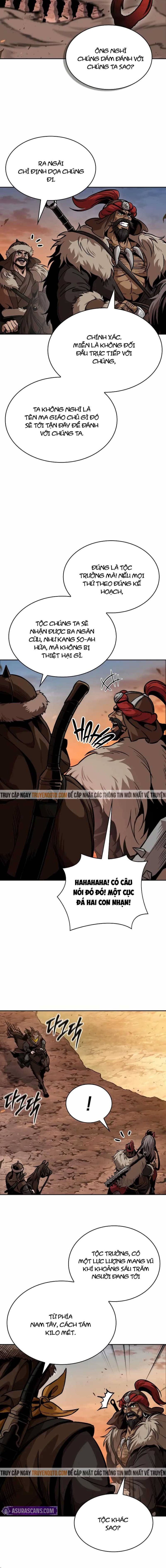 Ngã lão ma thần - Page 11