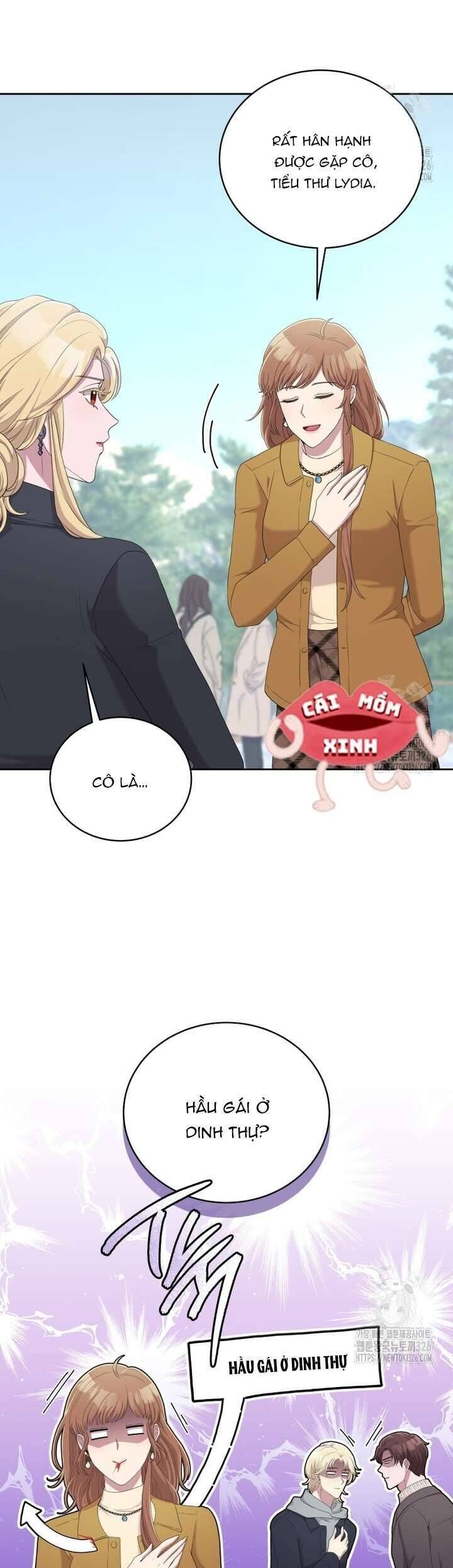 Món Khai Vị Một Đêm - Page 5