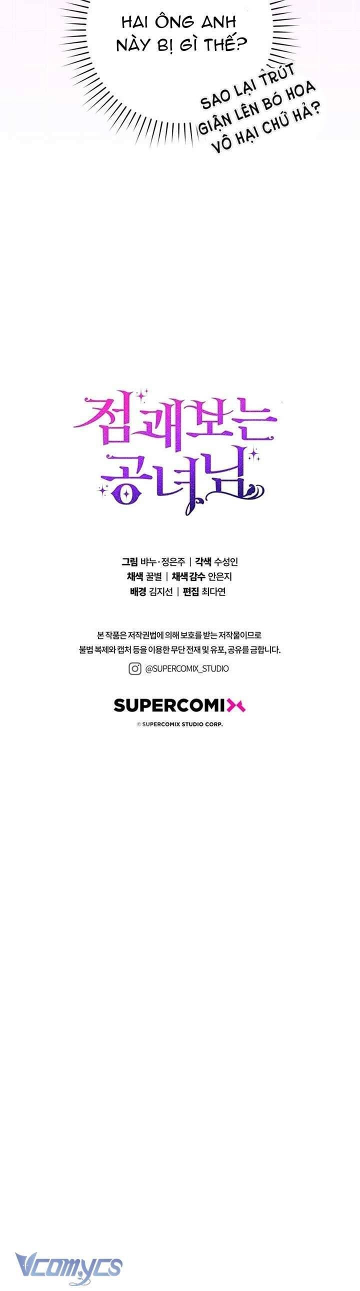 Nàng Công Chúa Tiên Tri - Page 31