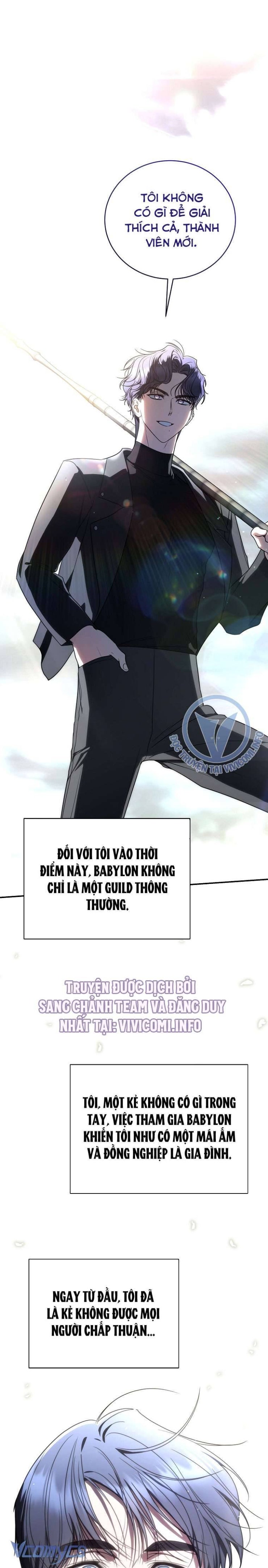 Không Chỉ Là Bắt Nạt - Page 346