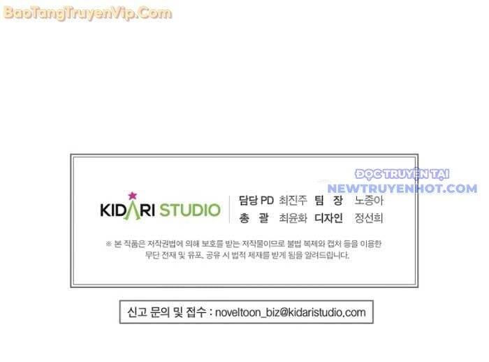 Hồi Quy Trở Lại Thành Kẻ Vô Dụng - Page 82