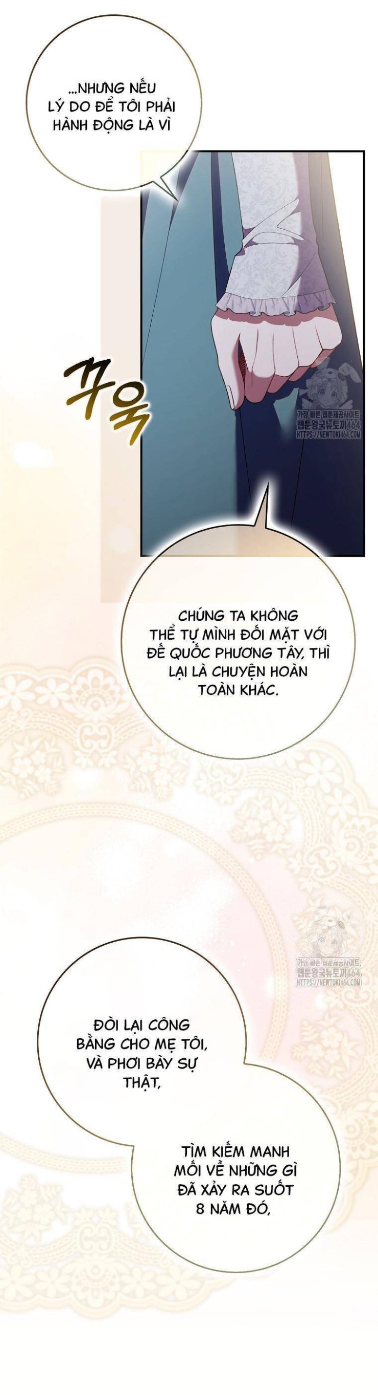 Dù Tình Cờ Cứu Giúp Nhưng Tôi Sẽ Không Chịu Trách Nhiệm - Page 19