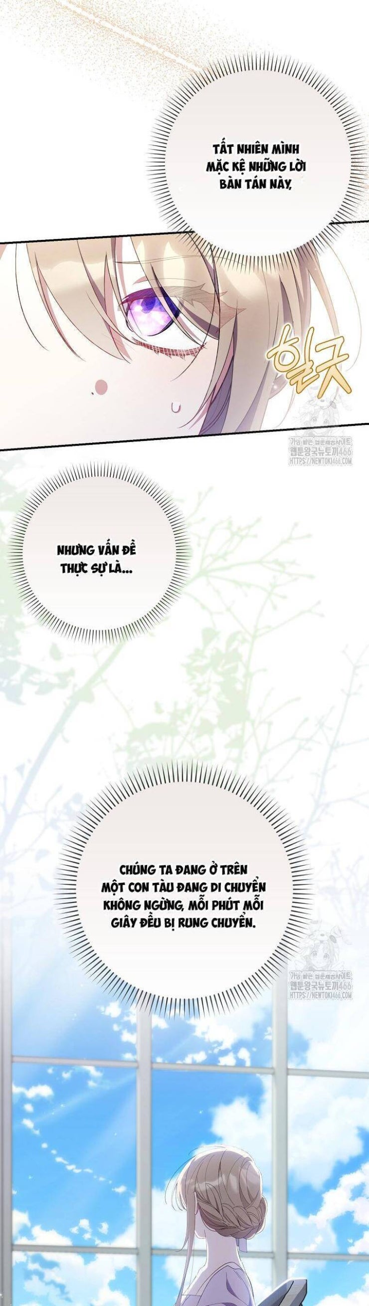 Dù Tình Cờ Cứu Giúp Nhưng Tôi Sẽ Không Chịu Trách Nhiệm - Page 19