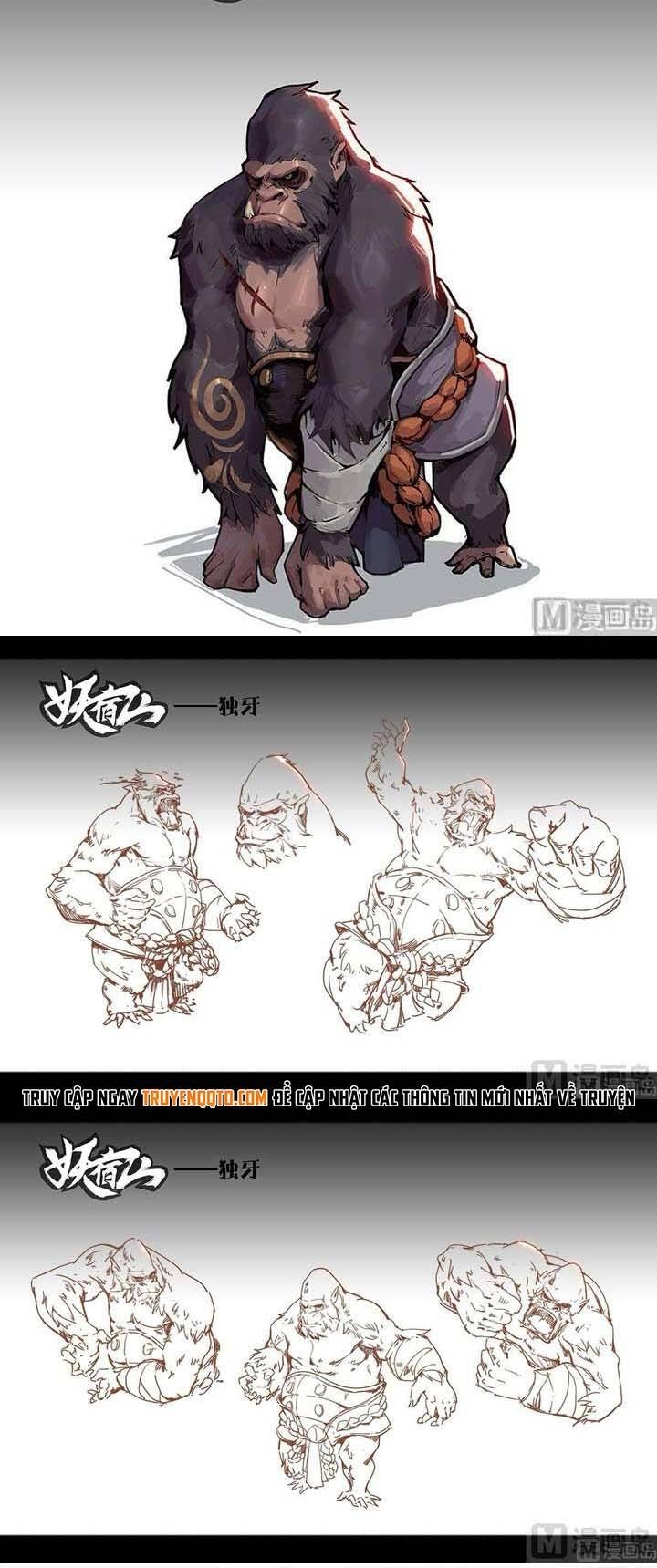 Yêu Túc Sơn - Page 8