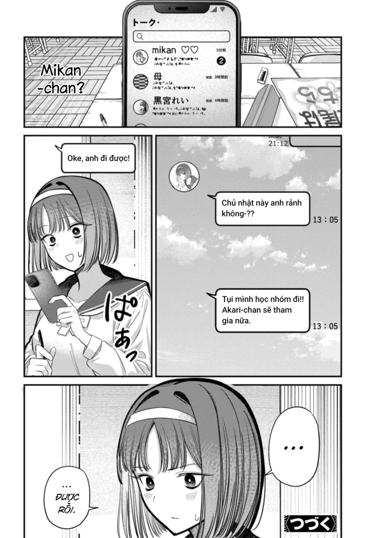 The Gemini Are My Age - Page 41