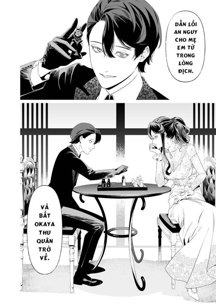 Maria Đoạn Tội - Page 4