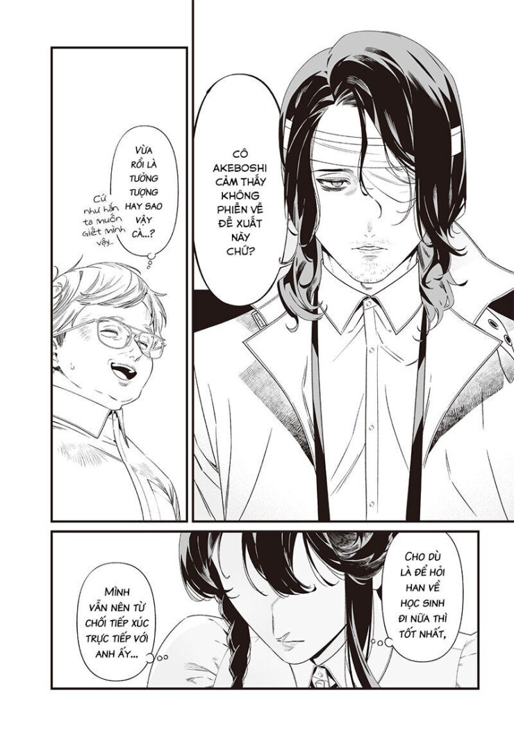 Maria Đoạn Tội - Page 18