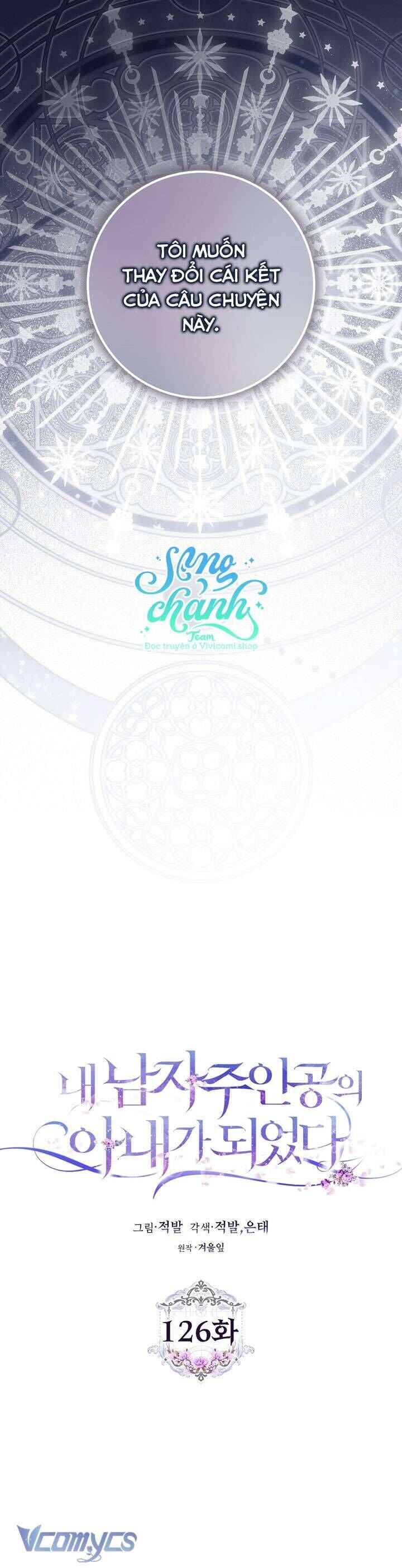 Tôi Trở Thành Vợ Nam Chính - Page 10