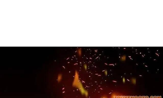 Hàn Băng Liệt Hỏa - Page 80