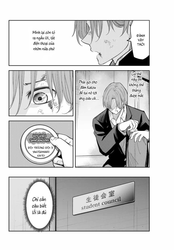 Không Chỉ Là Bắt Nạt - Page 43