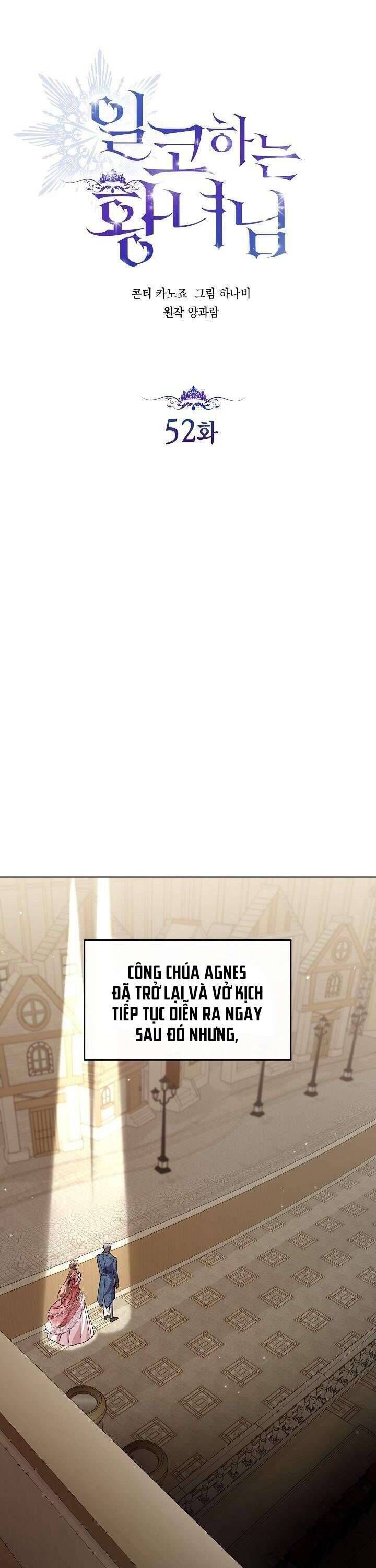 Công Chúa Nhân Danh Fan Cứng - Page 22