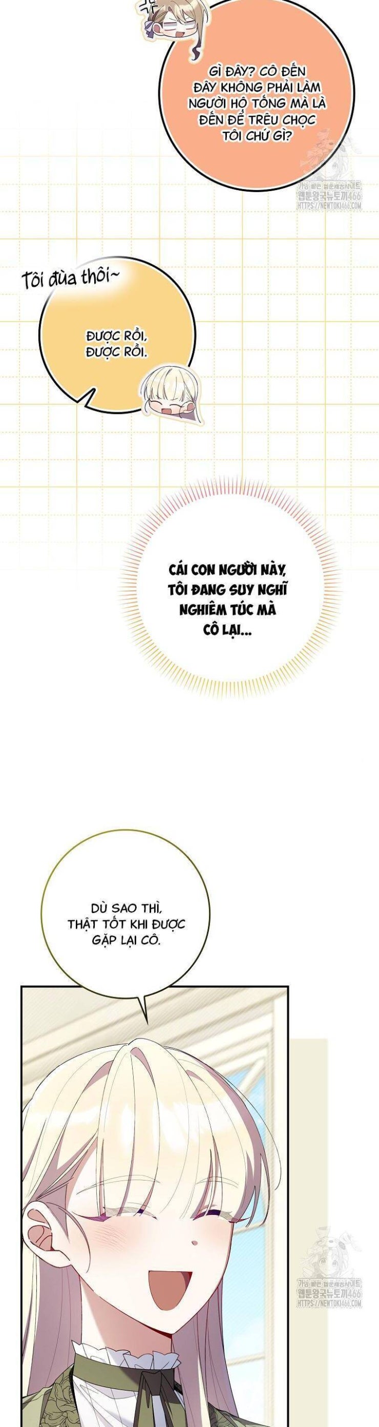 Dù Tình Cờ Cứu Giúp Nhưng Tôi Sẽ Không Chịu Trách Nhiệm - Page 35