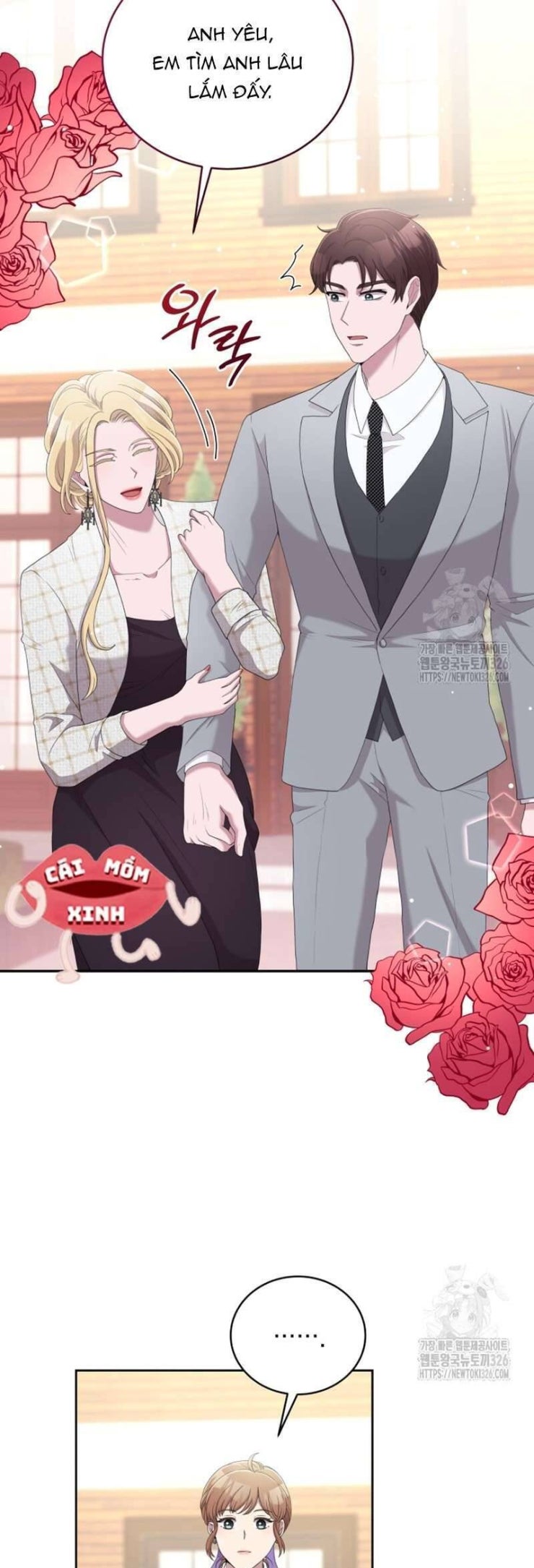 Món Khai Vị Một Đêm - Page 22