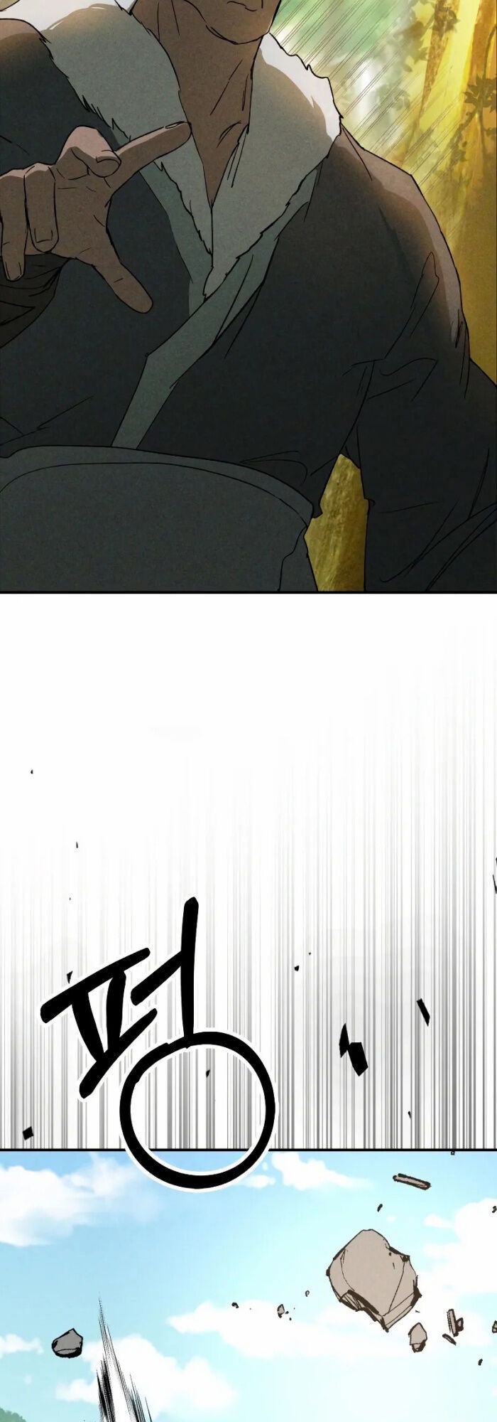 Vị Thần Trở Lại - Page 16