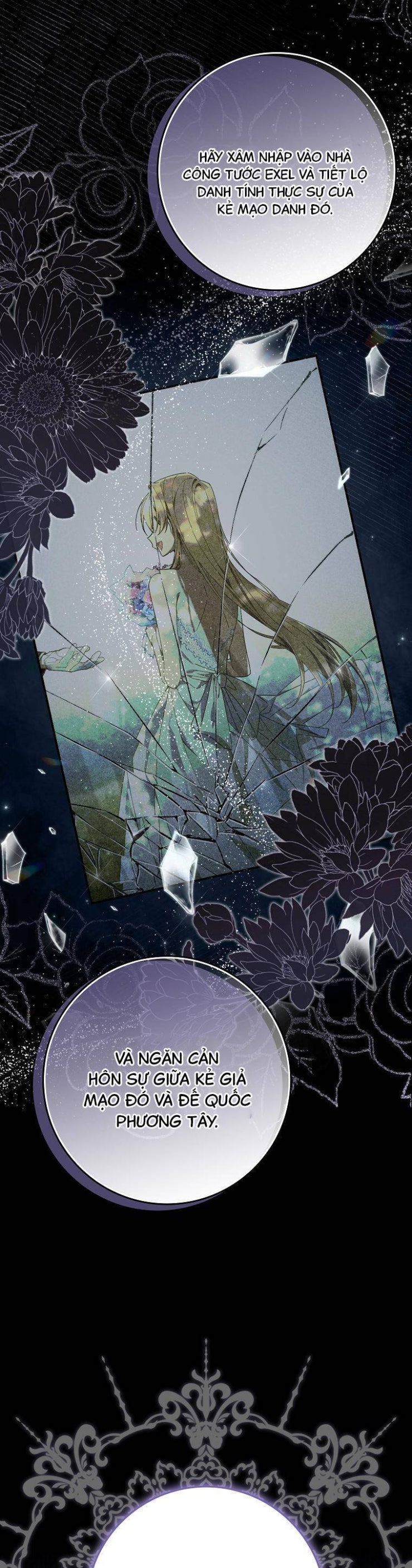 Dù Tình Cờ Cứu Giúp Nhưng Tôi Sẽ Không Chịu Trách Nhiệm - Page 24